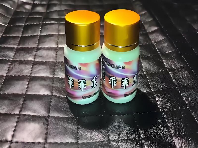 成人催药迷用品6433-5F型号